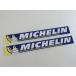 MICHELIN Michelin стикер 2 шт. комплект 