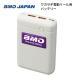  наличие BMO Japan корюшка электрический катушка для аккумулятор 10A0009