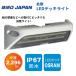 BMO Japan рассеивание LED deck light 40A0025 лодка свет deck light водонепроницаемый свет большой судно соответствует 