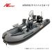  новый товар AF лодка AF305SC свет высокая скорость резиновая лодка 2 лошадиные силы лодка лицензия не нужна судно 