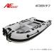 новый товар AF лодка AF305V жесткий M надувной 2 лошадиные силы навесной мотор лицензия не нужна судно 