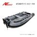  новый товар AF лодка AF308V свет spi-doM серый 2 лошадиные силы специальный моторная лодка техосмотр судна не необходимо лицензия не нужна 
