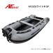  новый товар AF лодка AF310V свет M SP серый 2 лошадиные силы специальный моторная лодка техосмотр судна не необходимо лицензия не нужна 