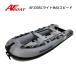  новый товар AF лодка AF330SC свет MAX скорость резиновая лодка 2 лошадиные силы SUP рыбалка 