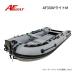  новый товар AF лодка AF330V свет M серый 2 лошадиные силы специальный моторная лодка техосмотр судна не необходимо лицензия не нужна 