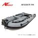  новый товар AF лодка AF333V жесткий серый лодка навесной мотор 2 лошадиные силы рыбалка рыбалка 