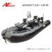  новый товар NEW AF лодка AFBOAT AF333V жесткий спорт SP HF твердый пол серый 2 лошадиные силы навесной мотор 