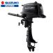  Suzuki (SUZUKI) навесной мотор DF5AS 5 лошадиные силы 4 ход Transom S DF5