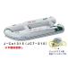  Joy craft (JOYCRAFT) J- кошка J-Cat315 (JCT-315) предварительный осмотр нет 