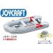  Joy craft JES-326 (JES-326) с предварительным осмотром наличие товар SALE распродажа 