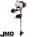  J mo(JMO) 1.2 лошадиные силы навесной мотор SP-1 PLUS Transom XS руль длина 50cm