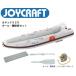  Joy craft (JOYCRAFT) байдарка 325 серый все комплект 