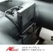 AF оригинальный опора двигателя BS Raver основа есть полный комплект AFBOAT(AF лодка ) опора двигателя лодка навесной мотор 
