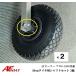 AF лодка AF Dolly 100S* Pro S общий 26cm шина для вал комплект 2 комплект Dolly резиновая лодка транспортировка 