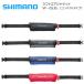  Shimano автоматика расширение тип спасательный жилет VF-053U самый легкий модель черновой to воздушный жакет 