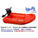  дом прямая поставка Whaly лодка ( War Lee лодка ) Whalyboat210 отходит . структура поли echi Len цельный формирование 