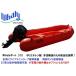  дом прямая поставка Whaly лодка ( War Lee лодка ) Whalyboat370 отходит . структура поли echi Len цельный формирование 