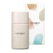 【使用期限2027年以降】ナチュラグラッセ naturaglace UVプロテクションベースN 日焼け止め下地 SPF50+ PA+++ 通常デザイン UVミルク★