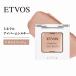 ETVOSetovos минерал Aiba -m шелковый # коричневый i бежевый I тень крем тень чуткий . потускнение сухой жемчуг блеск гиалуроновая кислота Na мульти- cosme *