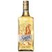  Mother's Day birthday gift business shop purveyor tequila sau The Gold :700ml Spirits tequila (25-4)