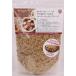  super ячмень балка Lee Max хлопья 200g×1 пакет комплект запад рисовое поле . пшеница 