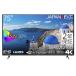ͭJAPANNEXT ˡ͸۱վǥץ쥤 75/38402160/HDMI3/֥å/ԡͭ/2ǯݾ JN-IPS7500UHDR-U-H2