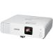 EPSON бизнес проектор / стандартный модель / Laser источник света /4500lm/WXGA EB-L210W
