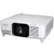 EPSON бизнес проектор / высокая яркость модель / Laser источник света /20000lm/4K enhancement / линзы продается отдельно / чёрный модель EB-PU2220S