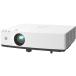 Panasonic жидкокристаллический Laser проектор ( портативный,WUXGA) PT-LMZ460J