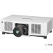 Panasonic жидкокристаллический проектор белый PT-MZ17KJLW