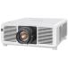 Panasonic DLP проектор ( белый ) PT-REZ10JLW