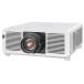 Panasonic DLP проектор ( белый ) PT-REZ80JLW
