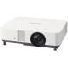 SONY Laser источник света проектор WUXGA 6400lm VPL-PHZ61