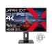 JAPANNEXT �վ��ǥ����ץ쥤 23.8��/3840��2160/HDMI��DP��USB Type-C��1/�ۥ磻��/���ԡ�����ͭ/1ǯ�ݾ� JN-IPS2380UHDR-C65W-HSP