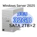 NEC Express5800/D/T110m Xeon 6315P 4C/32GB/SATA 2TB*2 RAID1/W2025/ tower 3 год гарантия NP8100-3026YPEY