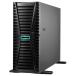 HP(Enterprise) Smart Choice ML350 Gen12 Xeon 6505P 2.2GHz 1P12C 64GB память 4LFF MR408i-o/4GB 4TB SATA HDDx2 BCM5719 P89087-295