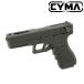 CYMAg блокировка 18C MOSFET электрический рука gun BK