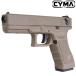 [ подведение счетов распродажа!]CYMAg блокировка 18C MOSFET электрический рука gun TAN[ журнал & аккумулятор * зарядное устройство в комплекте ]