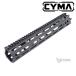 [ ограничение! снижение цены товар ]CYMA/EMG DD M4A1 защита рук BK