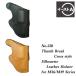 �C�[�X�gA �v�� �`�[�t�E�{�f�B�[�K�[�h�p �V���G�b�g�z���X�^�[ BROWN�@No.230Br