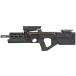 EMG Strike Industries SI-90 Long электрооружие BK EMG-AG-292-BK