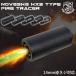 S&amp;T NOVESKE KX3 модель mazru flash трассер (FIRE PIG)(14mm-)