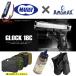 [ круглый ×AMOMAX комплект ] Tokyo Marui электрический рука gun g блокировка 18C серебряный скользящий [ соответствует ho ru Star & опция имеется ]