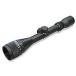  Tokyo Marui Pro scope zoom 3-9X40FF
