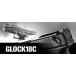  Tokyo Marui газ свободный затвор g блокировка 18C
