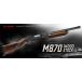  Tokyo Marui GasGas Schott gun M870 Woodstock 