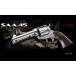  Tokyo Marui низкий возраст воздушный револьвер Pro SAA.45 Civilian 4 3/4 дюймовый SV