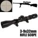 3-9x32mm прицел винтовки BK (M40) / 3-9x32 Airsoft Rifle Scope Black