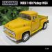 1/38 Ford /F-100/PickUp1956( yellow )/KINSMART/ die-cast minicar 