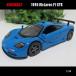 1/34 McLAREN /F1 GTR/1995( blue )/KINSMART/ die-cast minicar 